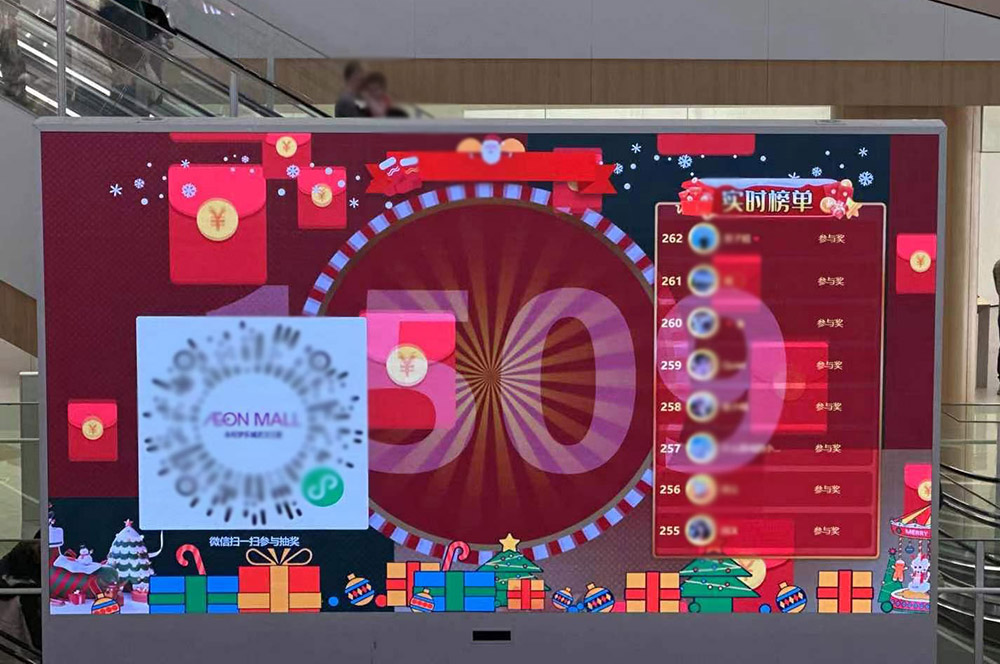 巴中现场摇大奖功能在使用中有什么注意事项和常见问题